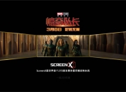 九游娱乐网页-关于安道尔客场大胜法国，实现惊奇逆转的信息