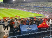 九游娱乐app下载-女足世界杯预选赛拉开帷幕，中国队势在必得的简单介绍