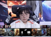 九游体育直播-WBG绝杀DRX，369操刀奇招英雄翻盘焦点之战全球总决赛，成为赛场最大亮点的简单介绍