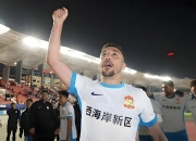 九游娱乐网站-中超比赛球员公开接受粉丝提问答疑