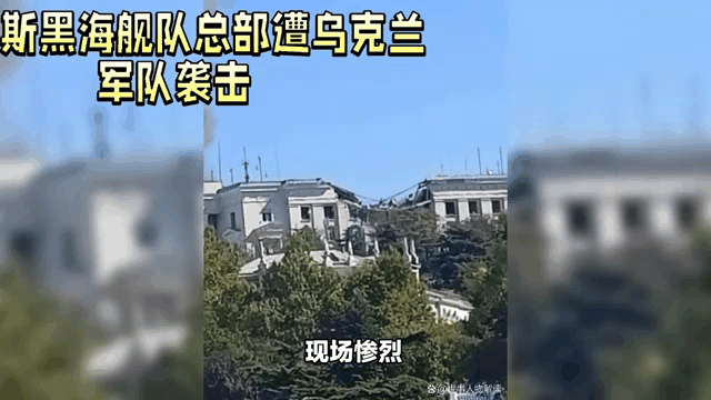 乌克兰队奋力一搏，击败俄罗斯队晋级下一阶段的简单介绍