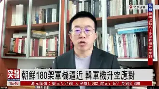 侏儒踢球哥伤愈互不相让寻欧战机会的简单介绍