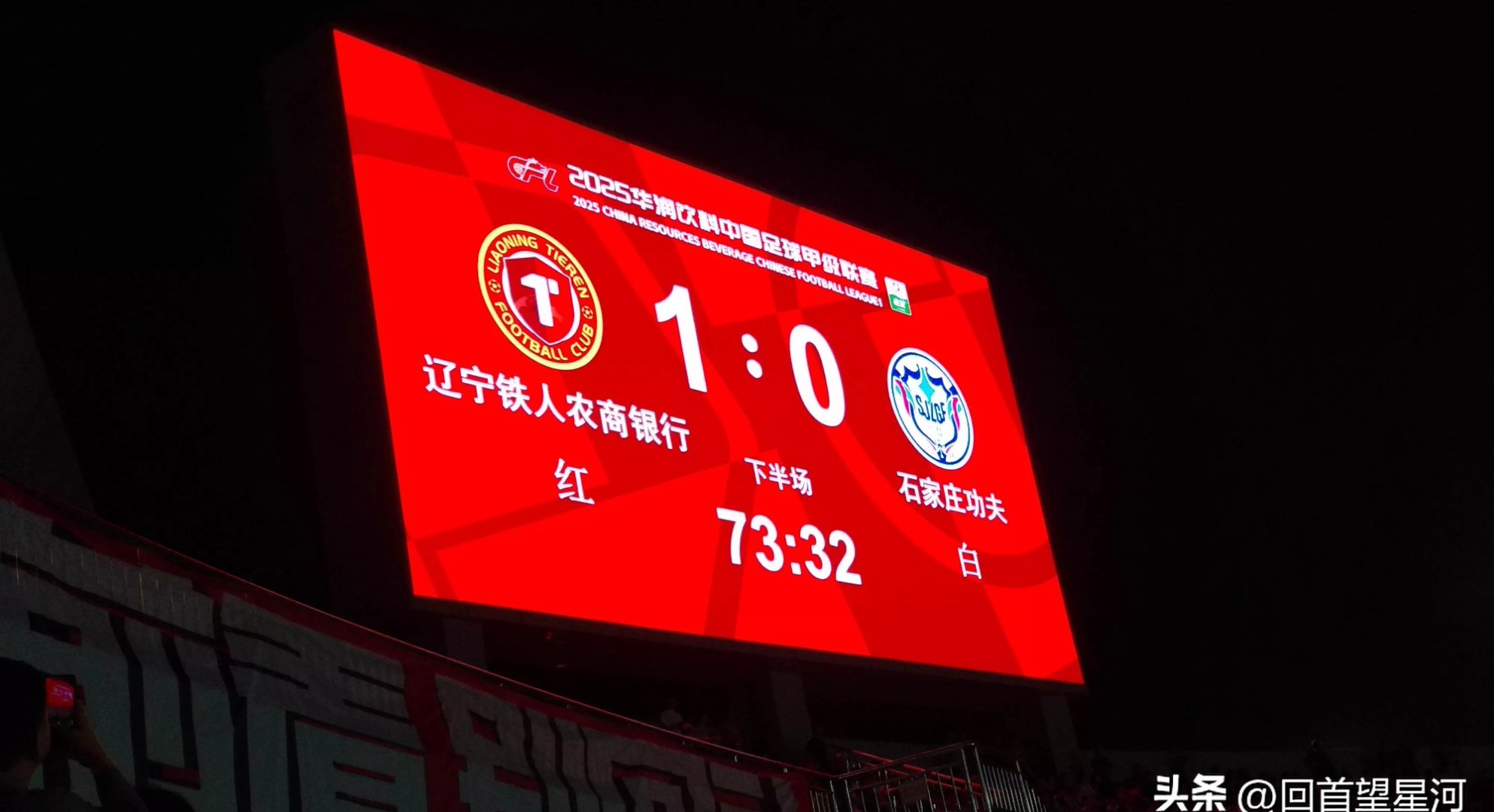 CBA比赛再掀高潮，球迷热情高涨