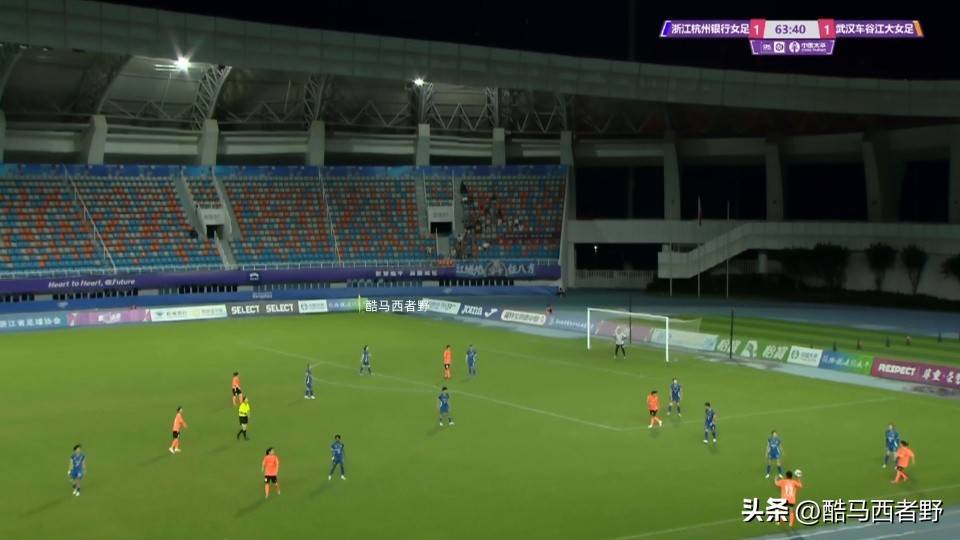 莱比锡红牛队状态回升，冲击联赛榜首