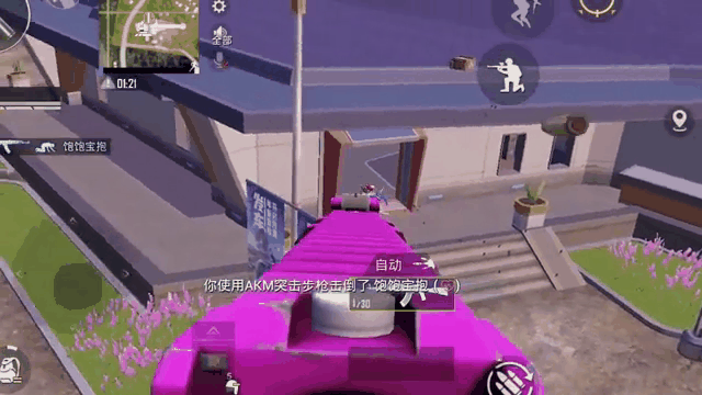 青岛客场惊险胜出,给予对手沉重一击 青岛客场惊险胜出,给予对手沉重一击