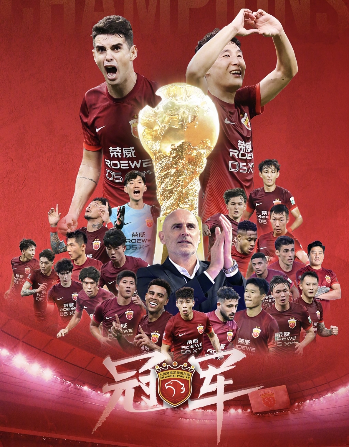 赛场上的每一场比赛都是一场精彩的竞争